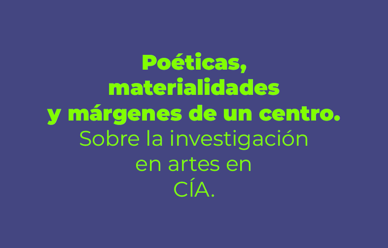 facultat belles arts altea-Poéticas, materialidades y márgenes de un centro
